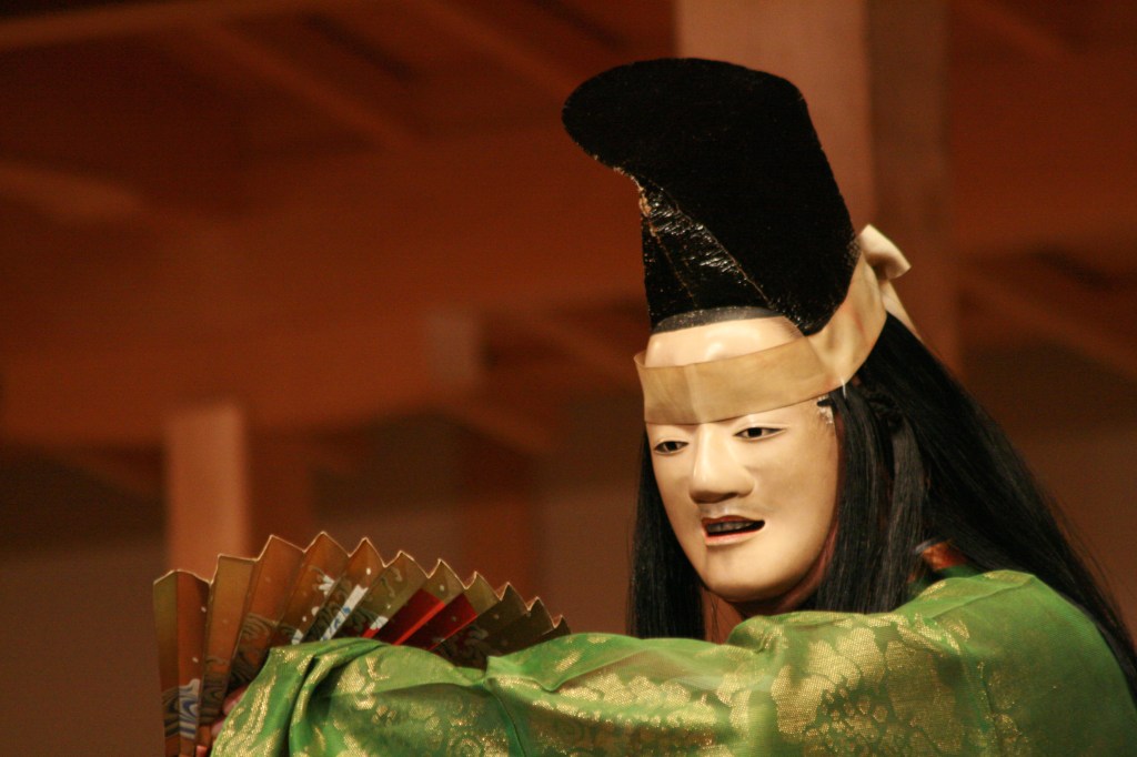 Noh: "Kiyotsune" - photo by Barbara Mosconi