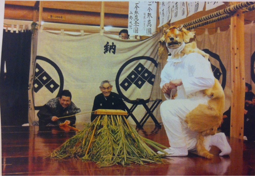 1c1a3800b2e2c3956541786798d4f077