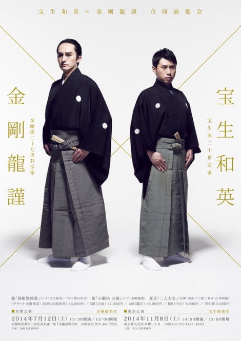 tumblr_inline_n1yj1p5yzI1snfoss