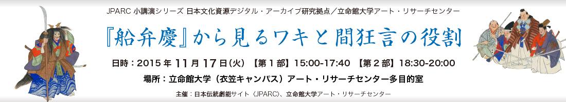 12194743_10153202972612335_9101868504274704354_o