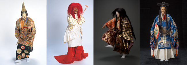 curatedbannerexample-nr1