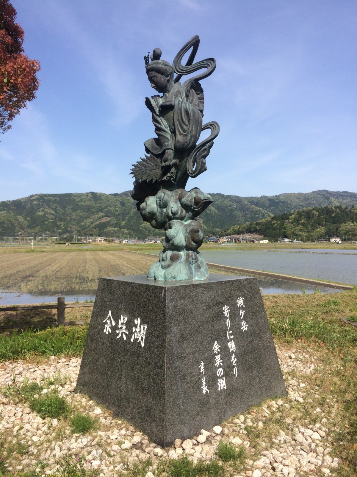 f7b1a0f4-073a-4054-9c88-76c9bb20f3e6